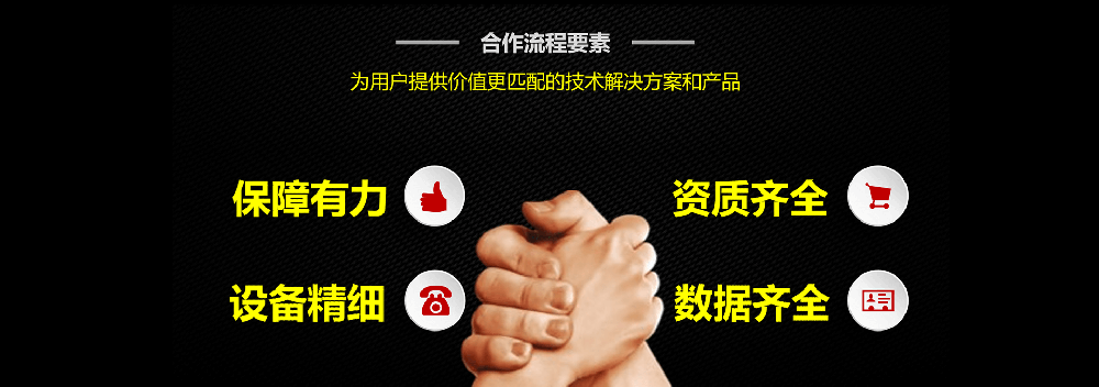 美國進口SWEK工業截止閥在電力行業的應用